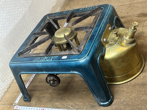 Réchaud mirus old - réchaud, stove