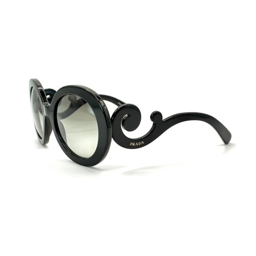 Prada minimal baroque - minimal,