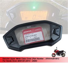 Coque de compteur supérieure