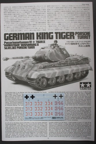 Tamiya 35th scale king - king, tiger