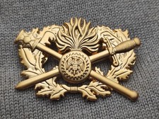 INSIGNE  BREVET  CORPS  SOUTIEN  TECHNIQUE  ET  ADMINISTRATIF - GENDARMERIE - OR