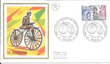 FRANCE 1983 FDC PIERRE ET