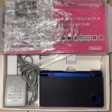 Console Nintendo DS bleue