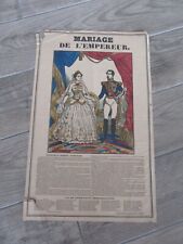 IMAGE D EPINAL NAPOLEON III 1860 MARIAGE DE L'EMPEREUR AUTHENTIQUE