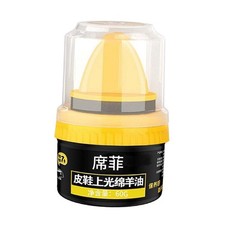 Cirage à chaussures pour