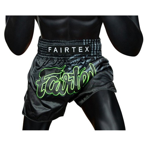 Short boxe noir - boxe,