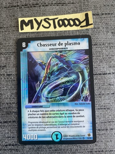 Carte duel masters - carte, de