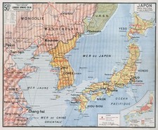 Carte scolaire ancienne Japon : carte politique (97 x 80 cm)