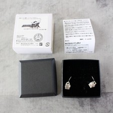 Paire officielle en argent