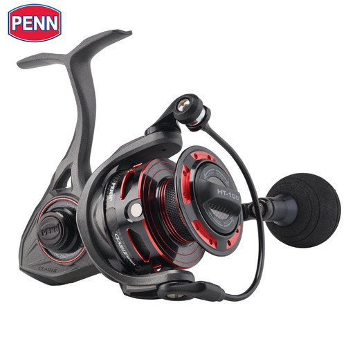 Moulinet penn ultimate - moulinet,