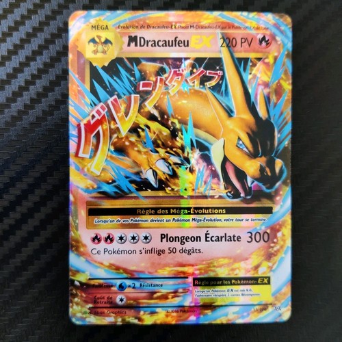 Dracaufeu 108 carte - 13/108,