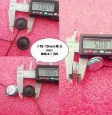 1pc Laptop Internal JBL