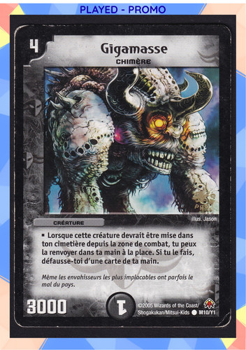 Gigamasse chimère promo - chimère,