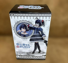 Figurine robe gothique SEGA