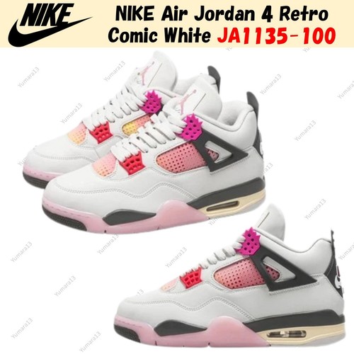 Taille homme nike air - homme,