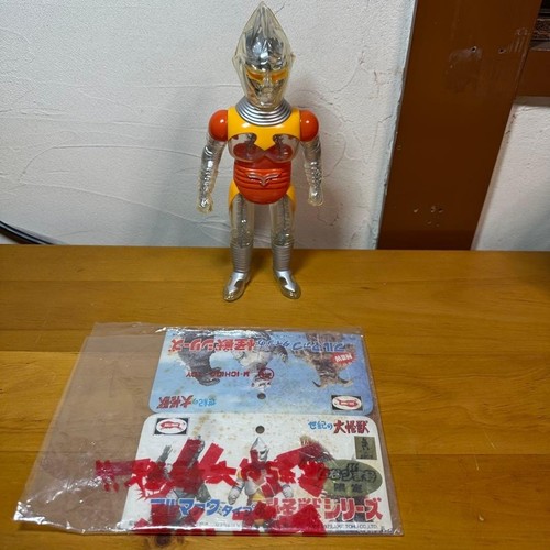 Figurine vinyle souple jet - m1,