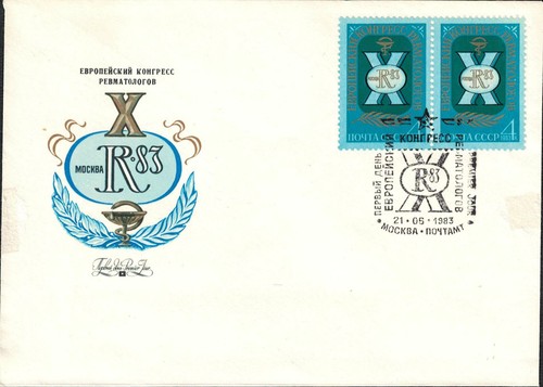 Urss 1er jour 1983 congrès - urss,