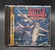 Battle Garegga - SEGA Saturn - NTSC-J JAP JAPAN - Excellent Etat