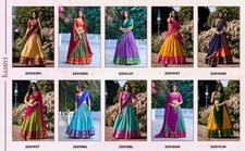 Skyview Fashion Designer