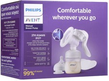 Tire-lait manuel Philips Avent avec biberon pour allaitement et sans BPA mamm...