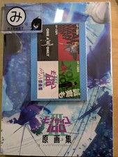 MOB PSYCHO 100 lll 3 illustration officielle livre d'art photo original Japon...