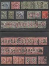 SUOMI -- FINLANDE -- Lot de timbres oblitérés
