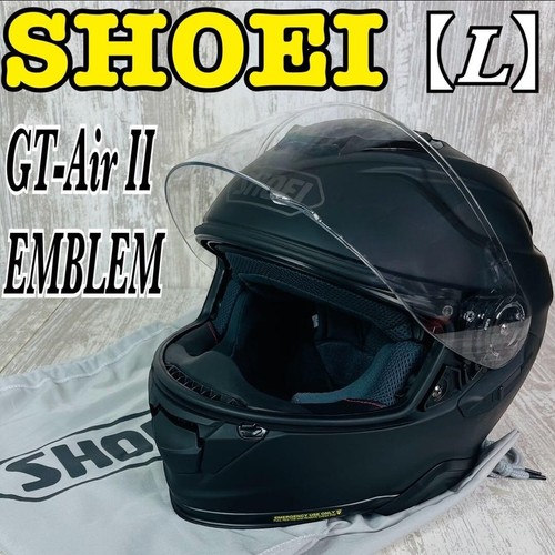 Casque shoei air ii - casque,