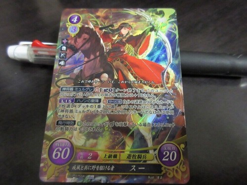 Carte fire emblem cipher - carte,