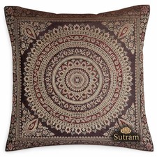 Housse de coussin en soie