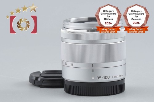 Panasonic lumix vario - lumix, g