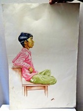 Vintage Croquis Peinture