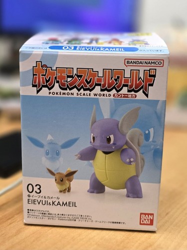 Pokémon scale world figurine - scale,