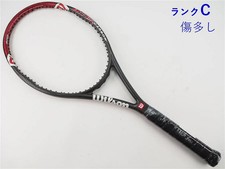 Wilson hyper pro - wilson, staff