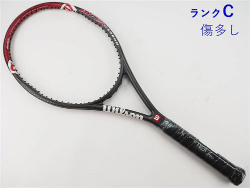 Wilson hyper pro - wilson, 95