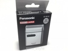 Panasonic Homme Rasoir 1blade