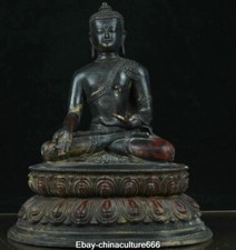 11.8" Antique Tibet Bronze