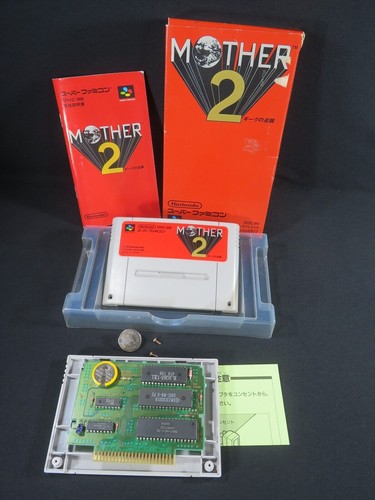 Mother super famicom - 2,