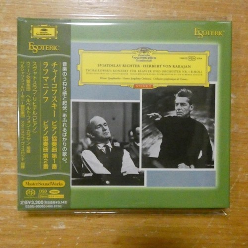 Esoteric sacd essg 90085 - sacd, essg-90085