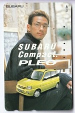 ASIE TELECARTE / PHONECARD 