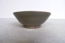 Bol En Porcelaine Céladon