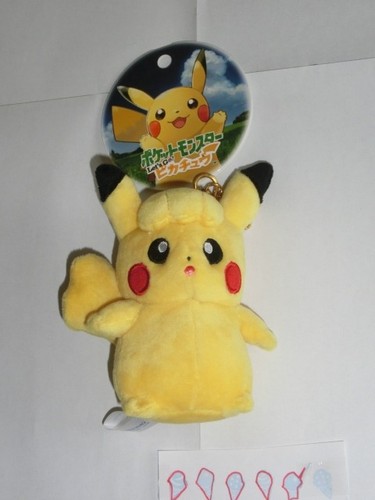 Peluche pokemon pikachu - peluche,