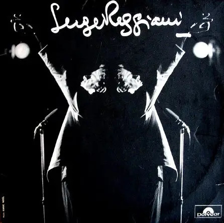 Serge reggiani - reggiani,