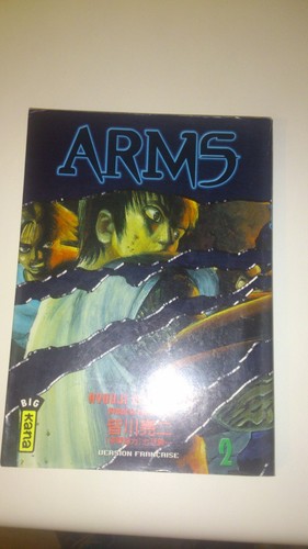 Arms tome ryôuji - 2,