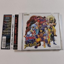 Capcom X-Men vs Street Fighter OST avec feuille de scène Wolverine