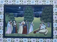 Peinture Indienne Paysage De