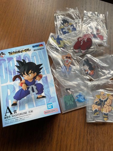 Figurine ichiban kuji dragon - ichiban,