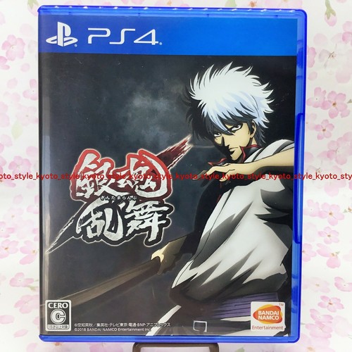 Usé ps4 playstation - ps4, gintama