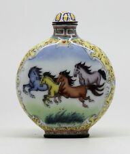 Tabatière chinoise en