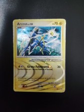 Pokémon arceus niveau 100 ar6 - pokémon,
