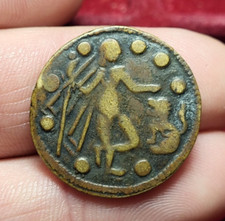 #77-130 ~ Token / Jeton - A identifier, semble très rare